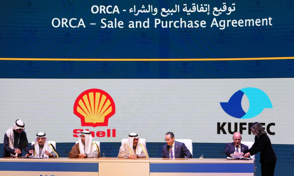 “كوفبك” الكويتية تستحوذ على 20% من شركة “أوركا وسول دي أوركا” بالبرازيل