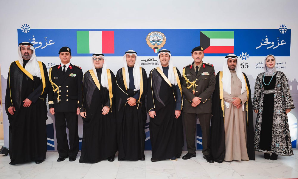 سفارات دولة الكويت لدى الأردن وإيطاليا وقبرص والأرجنتين تحتفل بالذكرى الـ65 للعيد الوطني والـ35 ليوم التحرير
