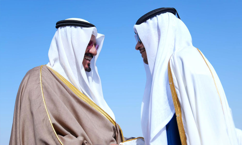 رئيس مجلس الوزراء وزير الخارجية القطري يصل إلى البلاد في زيارة رسمية