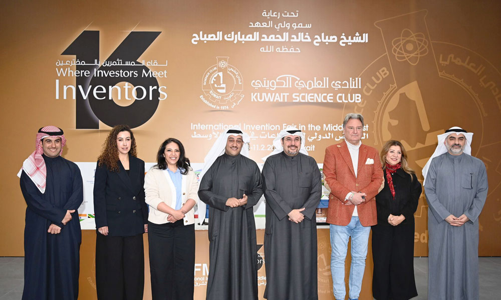النادي العلمي: المعرض الدولي الـ16 للاختراعات ينطلق الأحد بمشاركة 213 مخترعا حول العالم