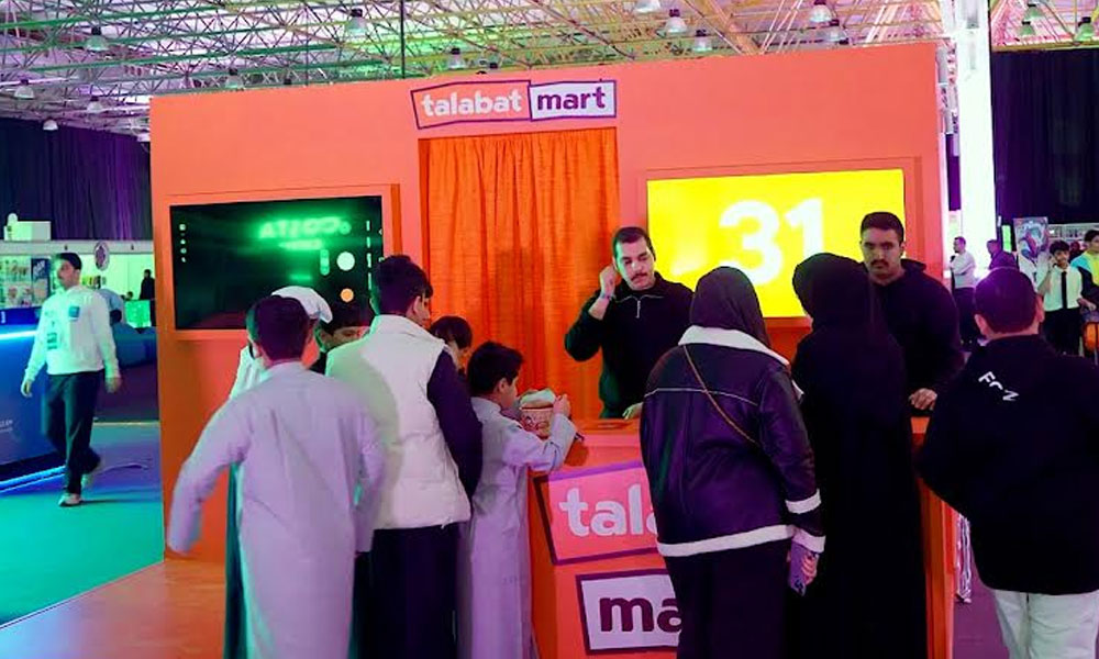 “طلبات” تختتم رعايتها لـ The BASE أكبر مهرجان للألعاب والرياضات الإلكترونية