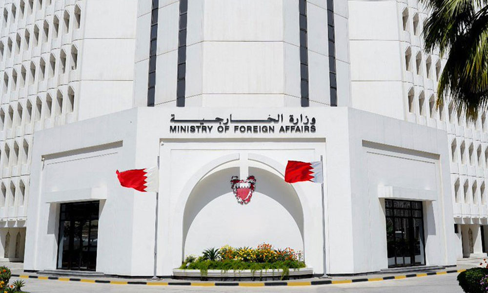 البحرين تدين وتستنكر بشدة الاعتداءات الإيرانية الآثمة التي استهدفت دولة الكويت