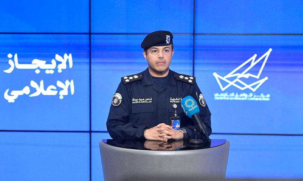 الداخلية: ضرورة التزام مستخدمي كاميرات المراقبة المنزلية بإجراءات الأمن السيبراني