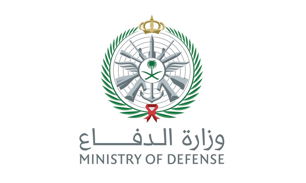 السعودية: إسقاط مسيّرتين قرب حي السفارات في الرياض