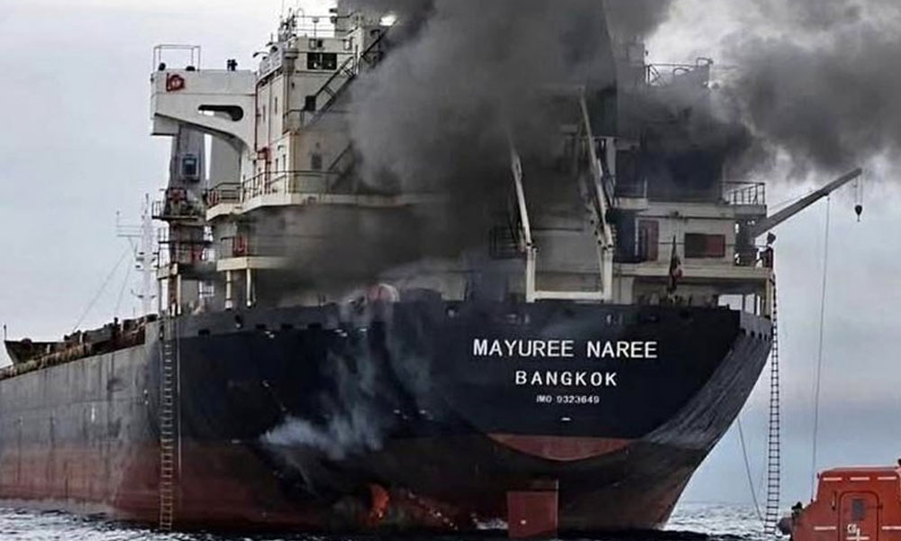 تعرّض سفينة شحن تايلاندية لهجوم قرب مضيق هرمز