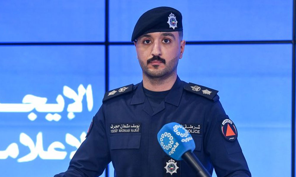 الدفاع المدني: تفعيل تنبيهات الطوارئ على أجهزة “آيفون” يشترط التحديث لآخر إصدار