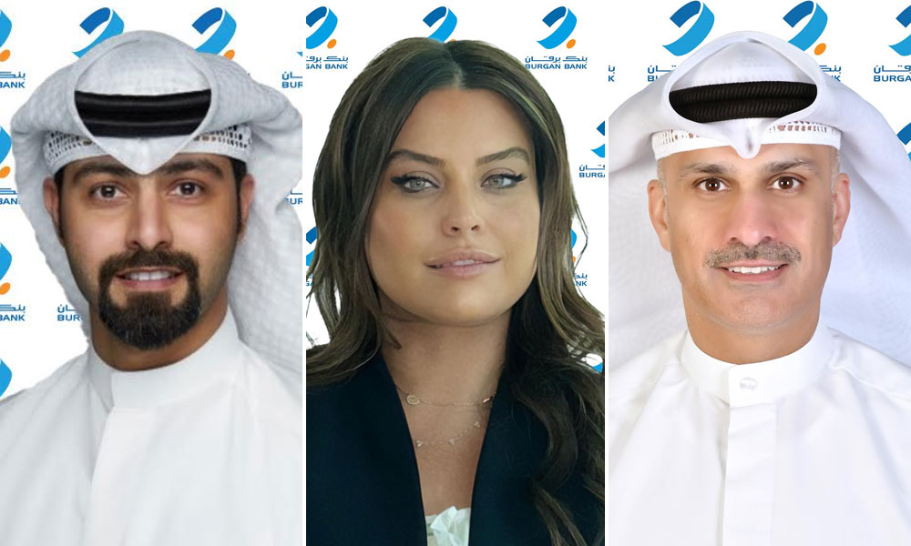 بنك برقان يتوج أكثر من 250 فائزاً والمليونير الرابع في سحوبات حساب كنز