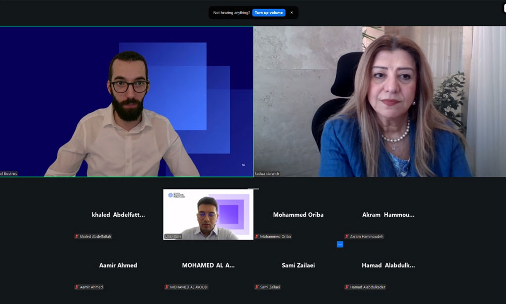 اتحاد شركات الاستثمار يناقش فرص وتحديات “Tokenization” في تطوير أسواق المال