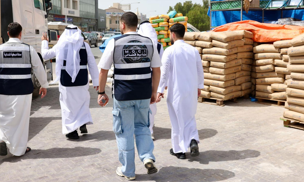 التجارة: خطة رقابية لضمان توفر مواد البناء الأساسية وتعزيز حماية المستهلك ومراقبة الأسعار