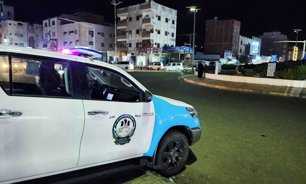 الشرطة اليمنية تعلن ضبط خلية “إرهابية” خططت لتنفيذ اغتيالات في عدن