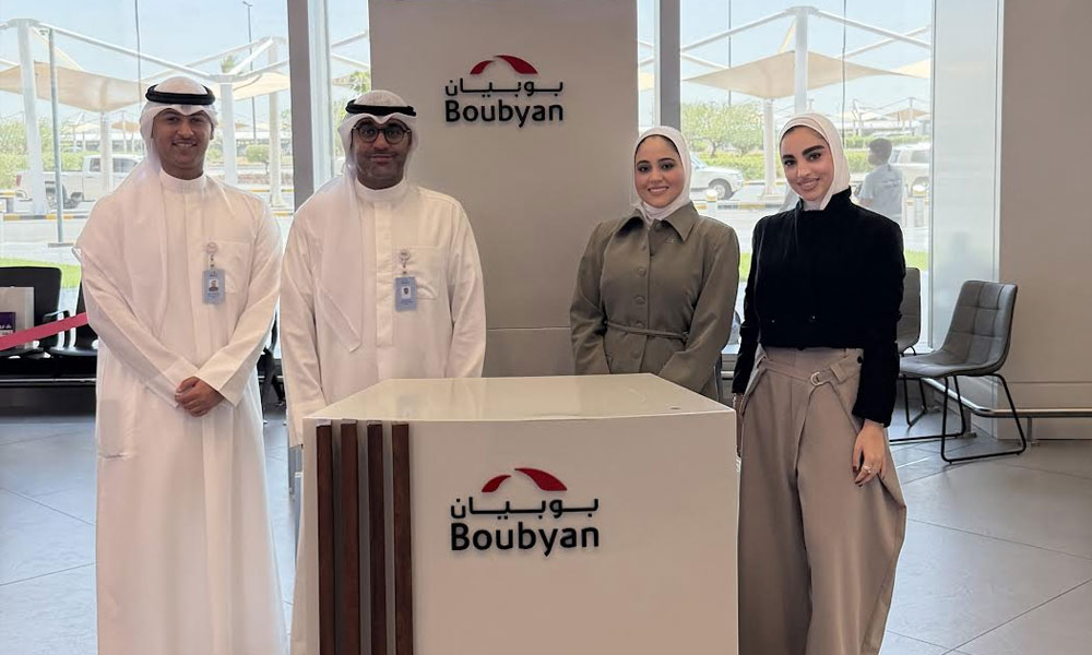 بنك بوبيان يُودع حجاج بيت الله الحرام بالهدايا في مطار الكويت الدولي