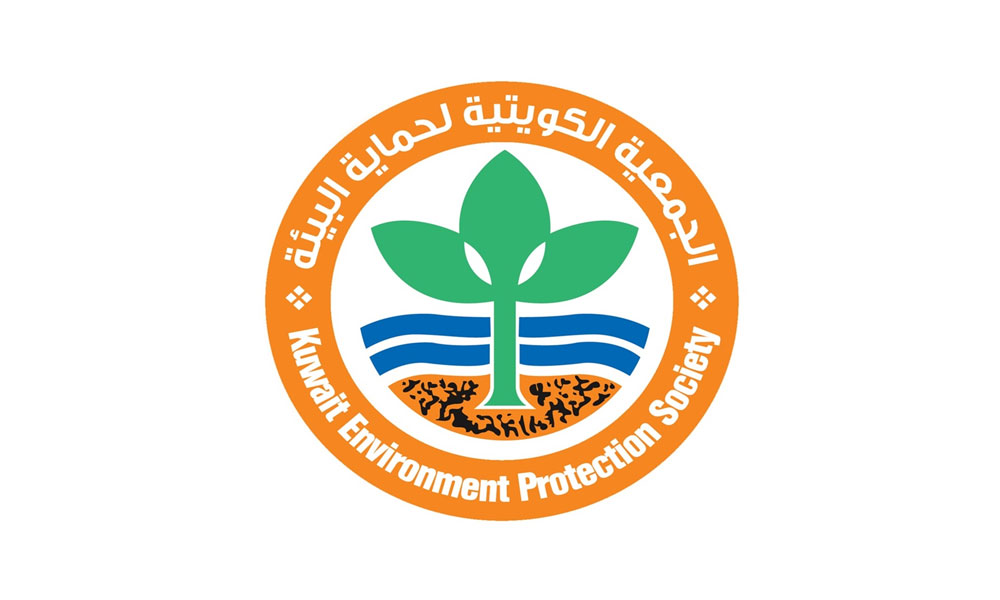 حماية البيئة: التعاون مطلب مهم لحماية التنوع البيولوجي ومكونات الحياة الفطرية بالبلاد