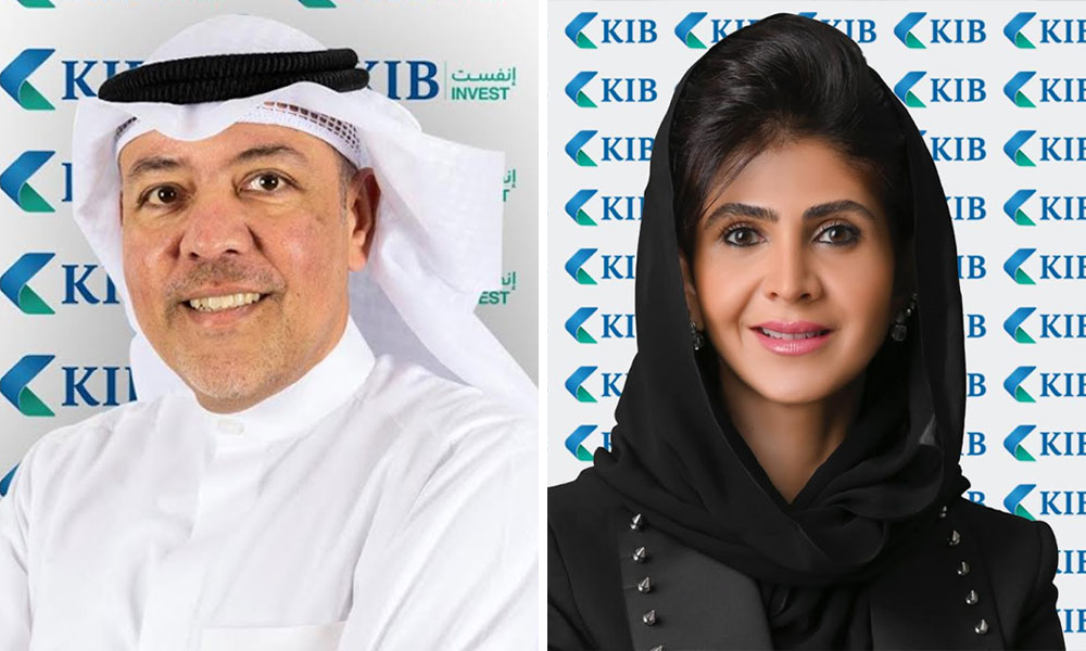 مجموعة KIB عبر ذراعها الاستثماري KIB Invest تشارك كمدير رئيسي مشترك في إصدار صكوك لبنك أبوظبي الأول بقيمة 700 مليون دولار