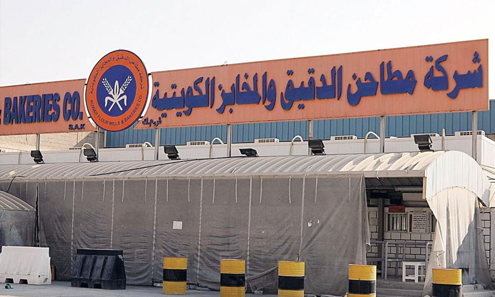 المطاحن: الأمن الغذائي مطمئن للغاية ومنتجات الشركة متوفرة باستمرار في مراكز البيع