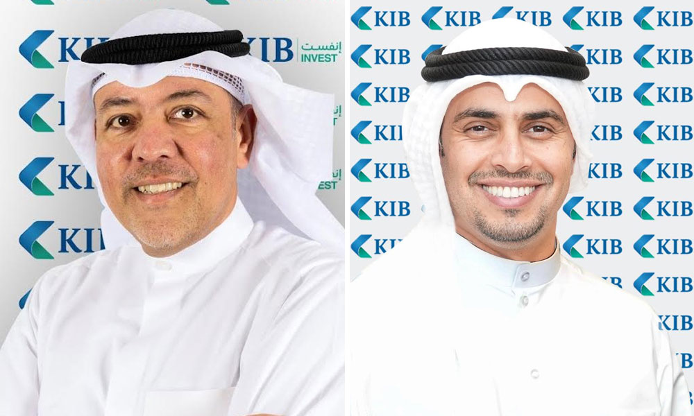 مجموعة KIB عبر ذراعها الاستثماري KIB Invest تشارك كمدير إصدار رئيسي مشترك في إصدار صكوك بقيمة مليار دولار لصالح البنك الإسلامي للتنمية