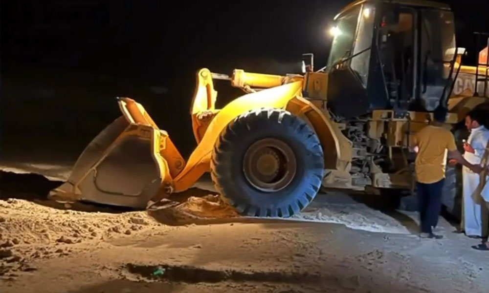 الداخلية: إحباط استغلال غير مشروع للموارد الطبيعية في بر السالمي