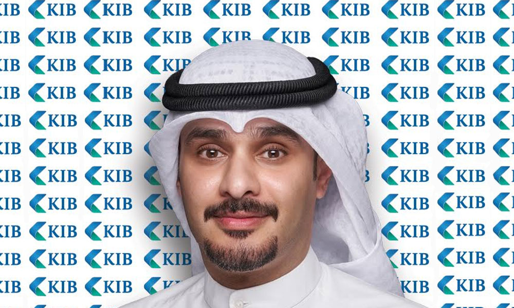 KIB يوفّر خدمة العيادي في كافة فروعه وأجهزة الصراف التفاعلي قبيل حلول عيد الأضحى