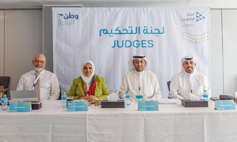 شركة علي عبدالوهاب المطوع التجارية تواصل دعمها مسابقة “برنامج الشركة” التي تنظمها إنجاز الكويت