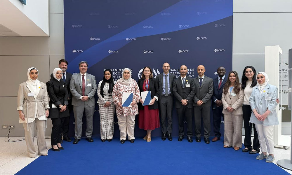 هيئة أسواق المال تشارك في الاجتماع السابع لمجموعة مراجعة النظراء التابع لأمانة المنتدى العالمي للشفافية وتبادل المعلومات لأغراض ضريبية في منظمة التعاون الاقتصادي والتنمية “OECD”