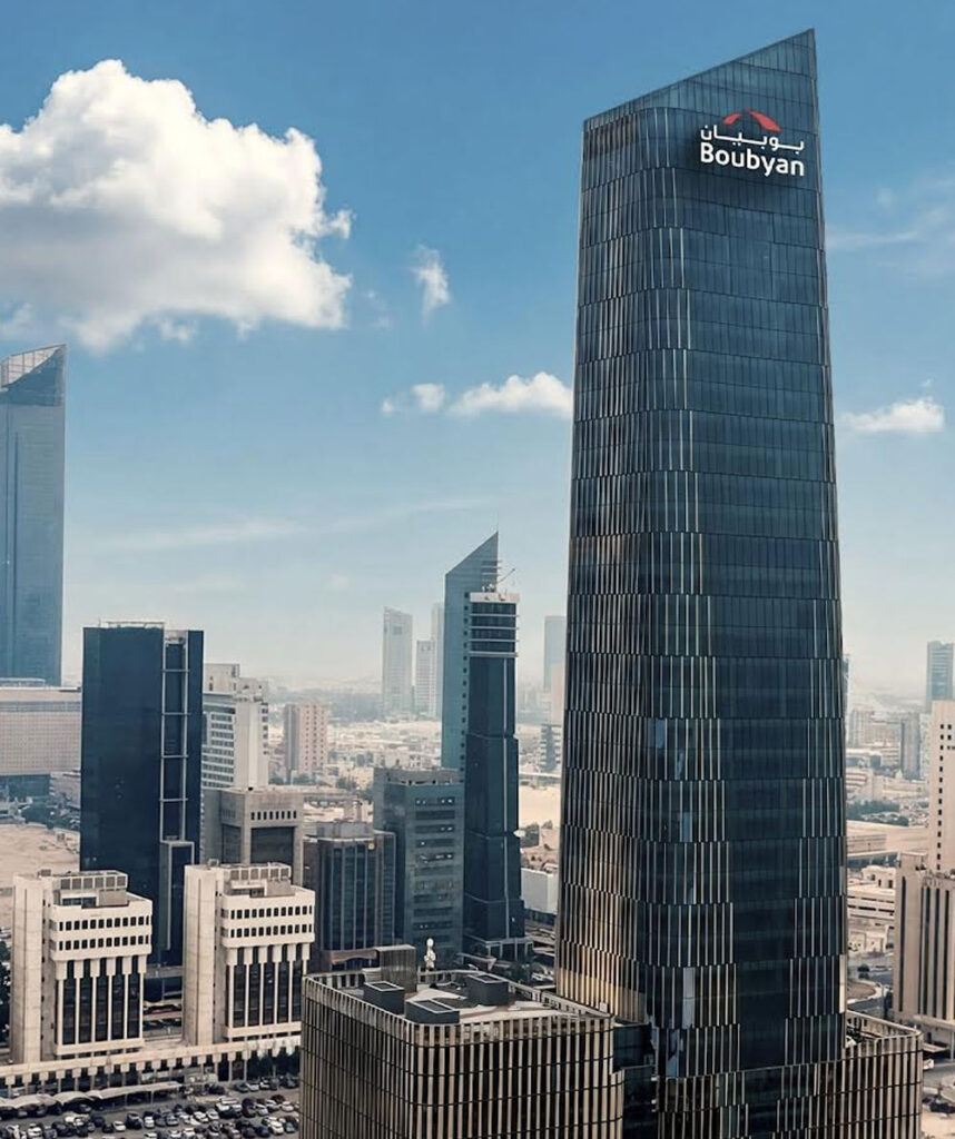 بوبيان يطور تجربة عملائه عبر فرعه الرئيسي بحلته ال