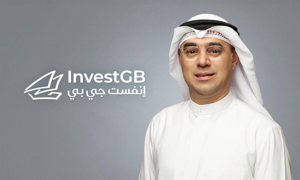 إنفست جي بي توسّع نطاق إتاحة فرص الاستثمار بالأسهم الخاصة من خلال شراكة استراتيجية مع CVC Capital Partners