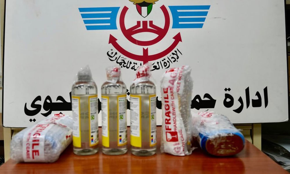 جمارك الشحن الجوي تحبط محاولة تهريب مواد مخدرة إلى البلاد قادمة من دولة أوروبية