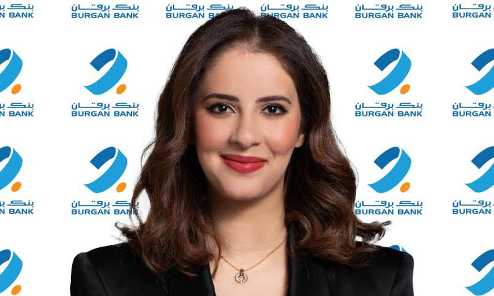 بنك برقان يطلق باقة مزايا مخصصة لموظفيه ممَّن يشغل أزواجهم مناصب في الصفوف الأمامية. تأكيداً على التزام البنك بصحة ورفاه كوادره وترسيخ بيئة عمل تتبنى قيم التكافل والتقدير 