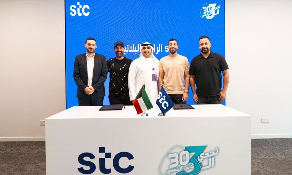 stc راعي بلاتيني للموسم الثالث من “تحدي الثلاثين” الرياضي