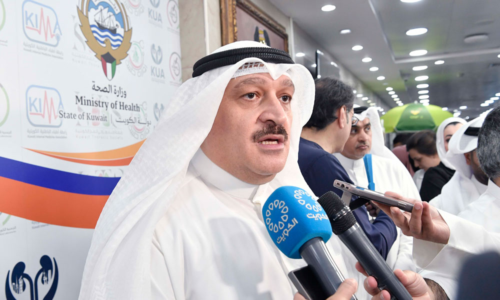 وزير الصحة يفتتح اليوم التوعوي في مستشفى مبارك الكبير