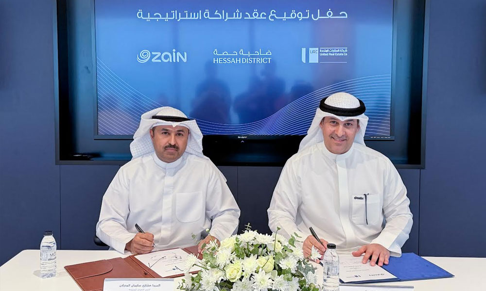 “زين” و”العقارات المُتحدة”.. شراكة استراتيجية تُعيد تشكيل مفهوم البنية التحتية الرقمية في المشاريع العمرانية