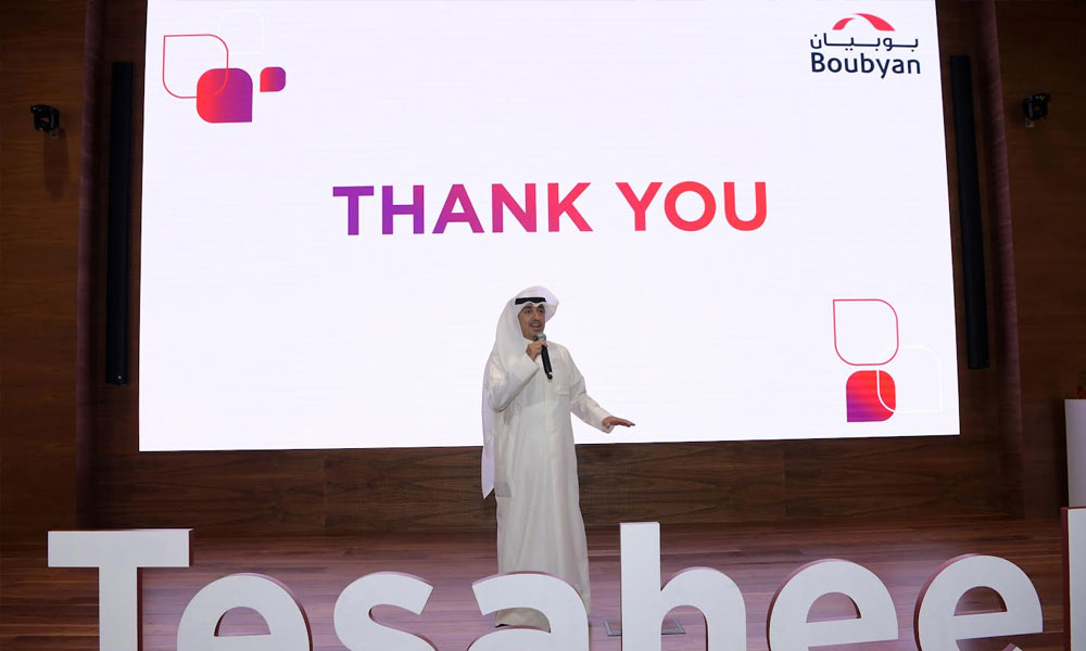 “بوبيان” يطلق “تساهيل”… الهوية التمويلية الجديدة لحلول التمويل الاستهلاكي