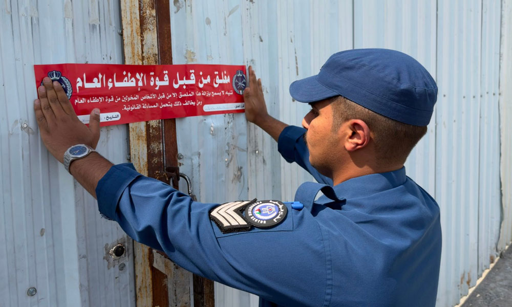 الإطفاء: إغلاق إداري لـ28 مزرعة في الصليبية الزراعية لعدم استيفائها لاشتراطات السلامة