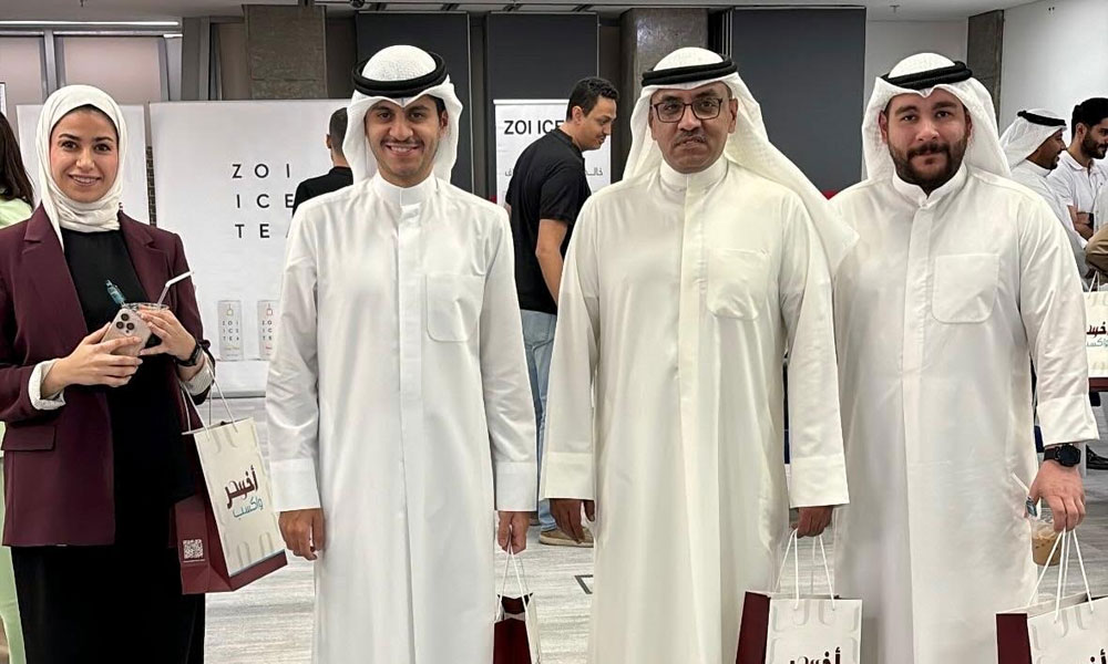 بنك الخليج يواصل تعزيز بيئة العمل الإيجابية عبر مبادرة “كسرة روتين”