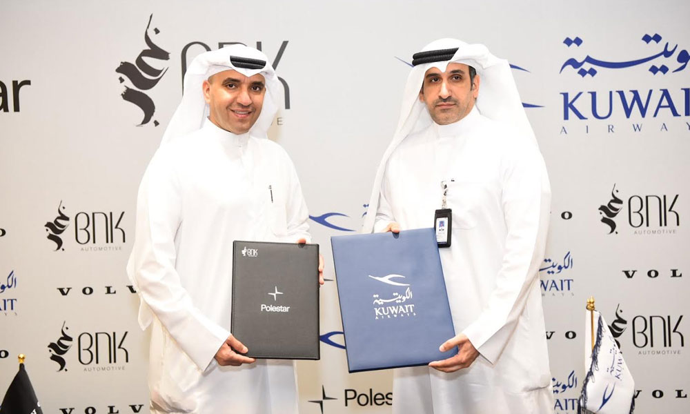 تعاون بين “الكويتية” وBNK Automotive .. لتعزيز خدمات الضيافة في قاعة كبار الشخصيات الجديدة