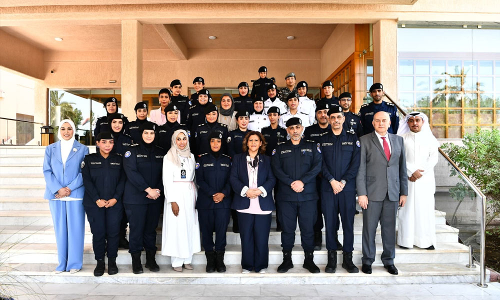 وزارة الداخلية تنظم ندوة حول المرأة والسلام والأمن في دولة الكويت