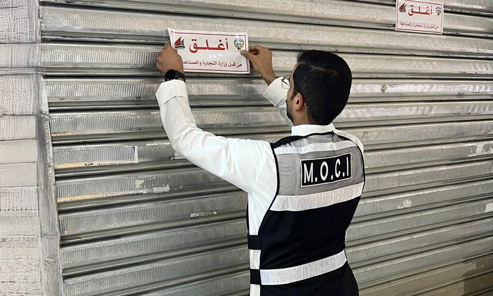 التجارة: 227 محضر ضبط و8 قرارات إغلاق في حملة تفتيشية مشتركة بمنطقة جليب الشيوخ