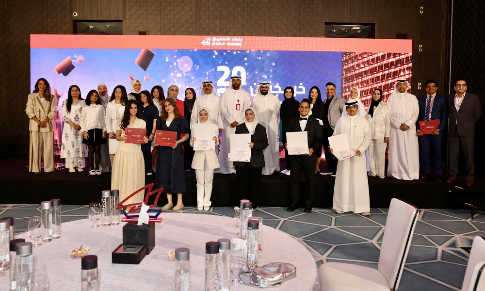 بنك الخليج يحتفي بالطلبة المتفوقين من أبناء موظفيه تقديراً لإنجازاتهم الأكاديمية وتفوقهم في المرحلة الثانوية