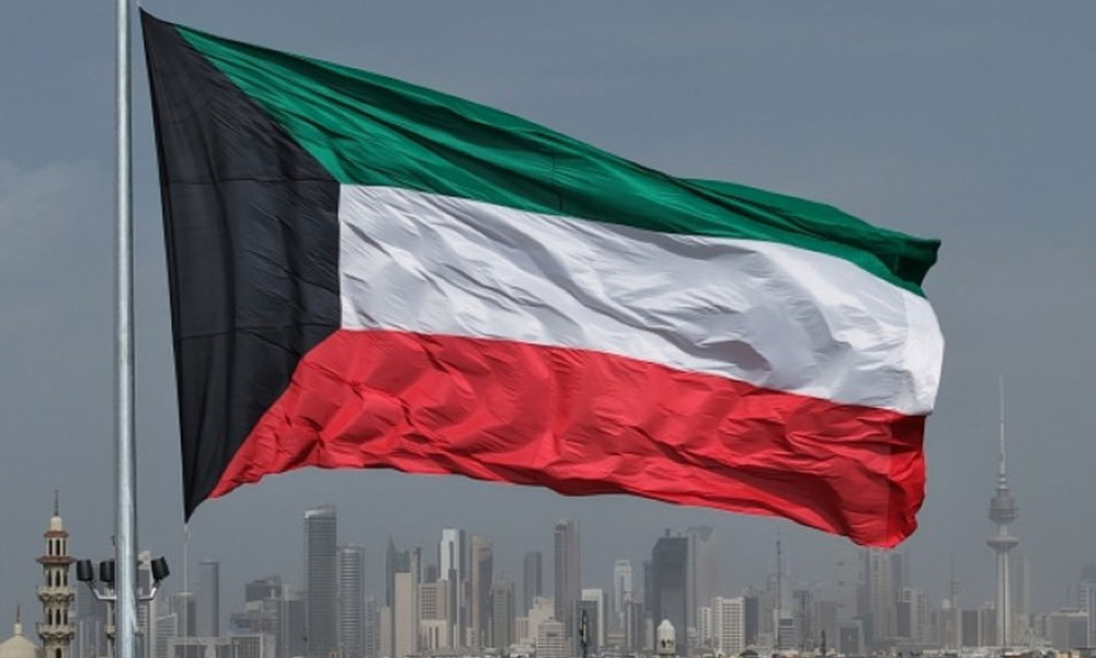 دولة الكويت تدين وتستنكر استمرار اعتداءات ميليشيا الحوثي تجاه مكة المكرمة والمدينة المنورة