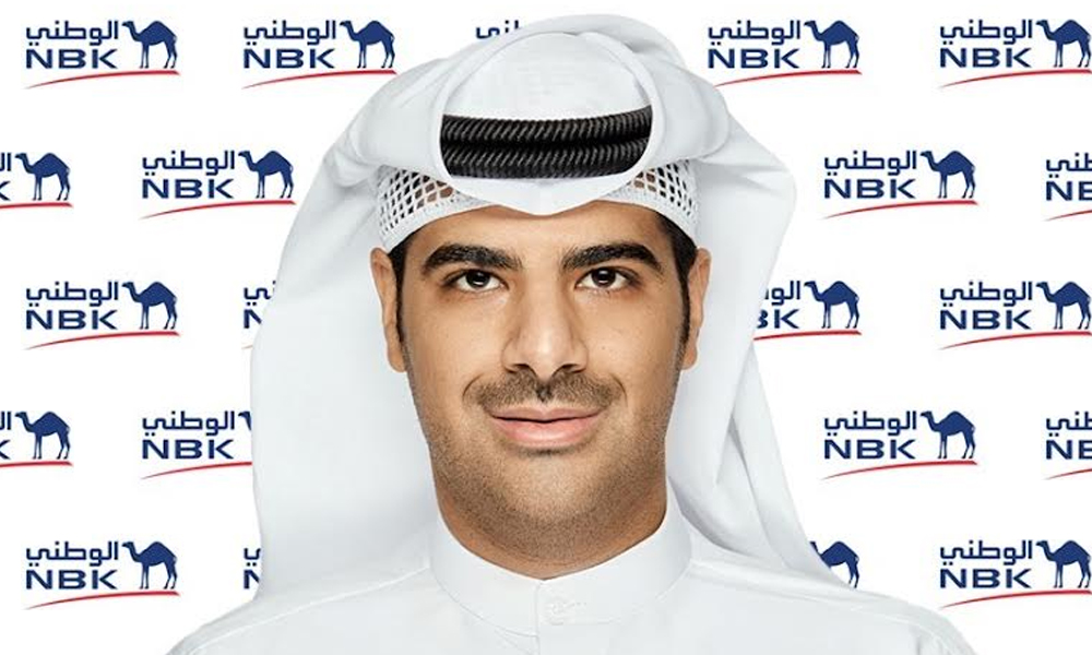 بنك الكويت الوطني يعزز تجربة عملائه الرقمية بحزمة جديدة من الخدمات والمزايا