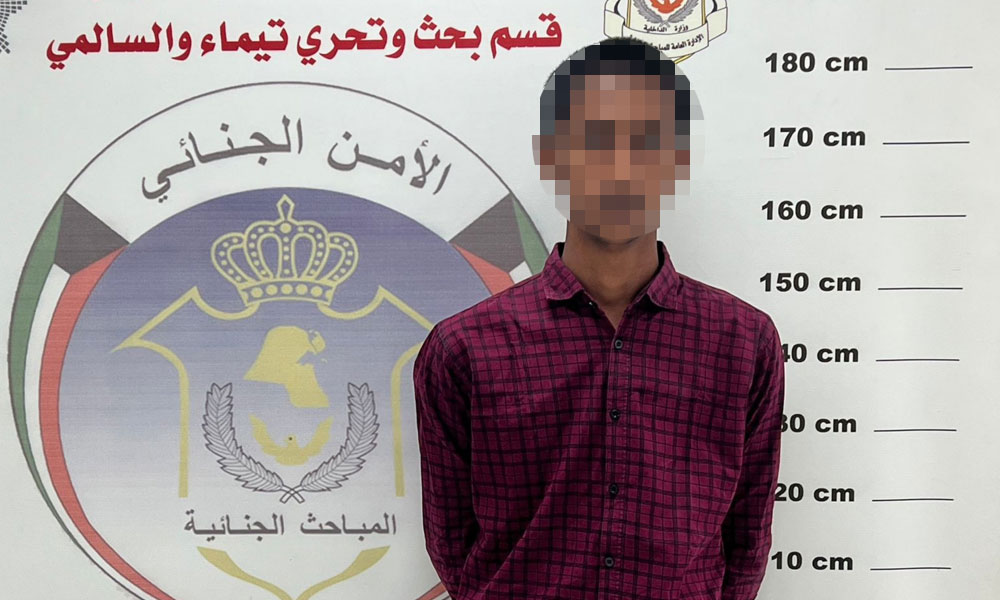 الداخلية: كشف جريمة قتل عمد حاول مرتكبها إخفاء معالمها بإضرام حريق في أحد جواخير السالمي