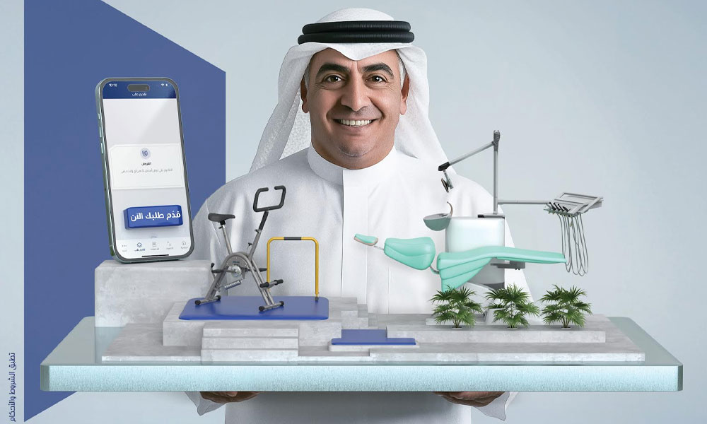 بنك الكويت الوطني يطلق حلولاً تمويلية لتغطية تكاليف العلاج بفائدة 0%