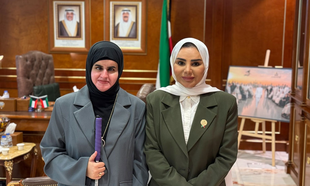 وزيرة الشؤون تشيد باختيار وعد العازمي في لجنة الشباب بالاتحاد العالمي للمكفوفين لتمثيل آسيا