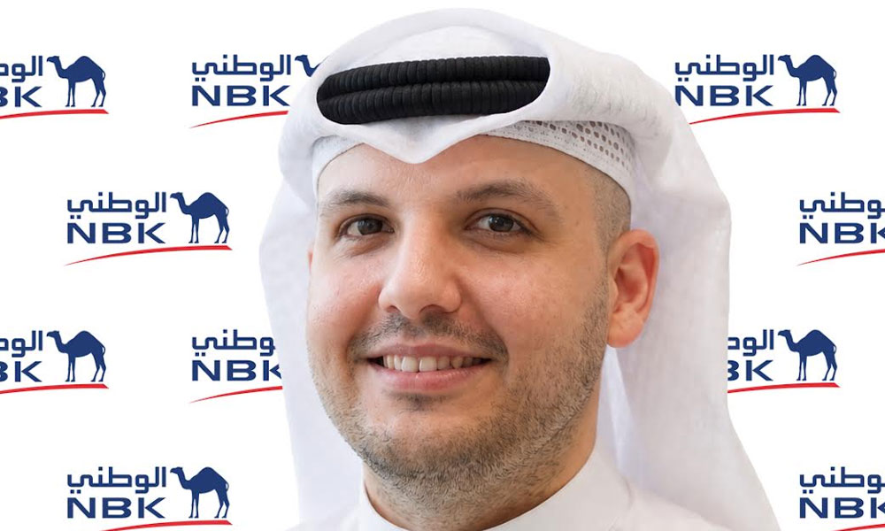 بنك الكويت الوطني يُطلق الدفعة الثالثة من “أكاديمية الوطني للتكنولوجيا”