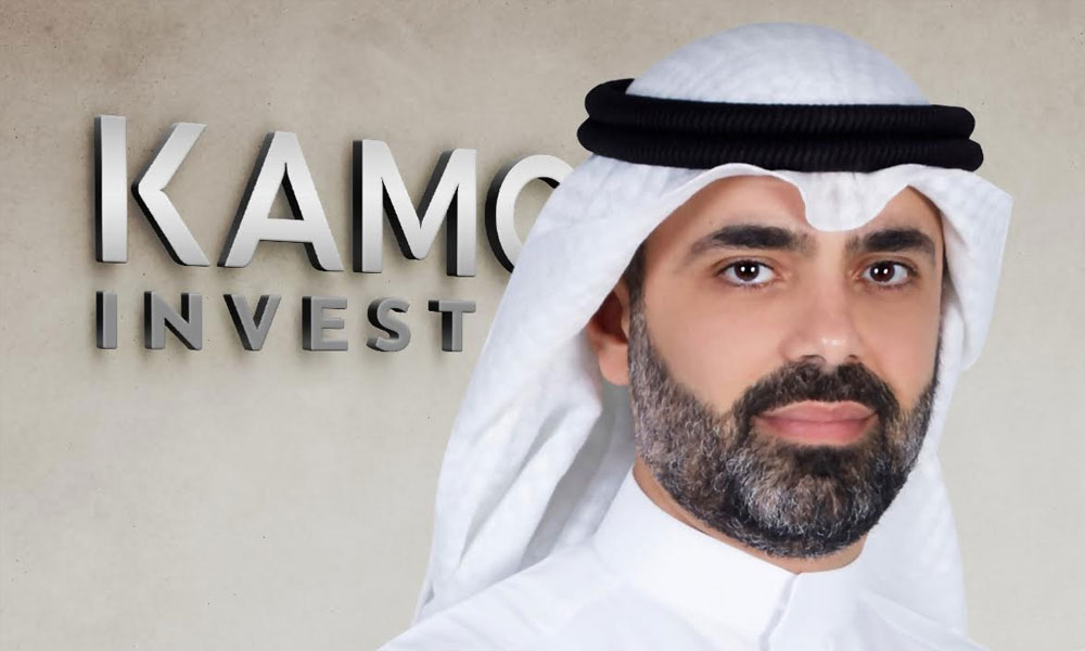 “بوبيان” يُصدر صكوك مضاربة ضمن الشريحة الأولى الأضافية من رأس المال بقيمة 90 مليون بالدينار الكويتي