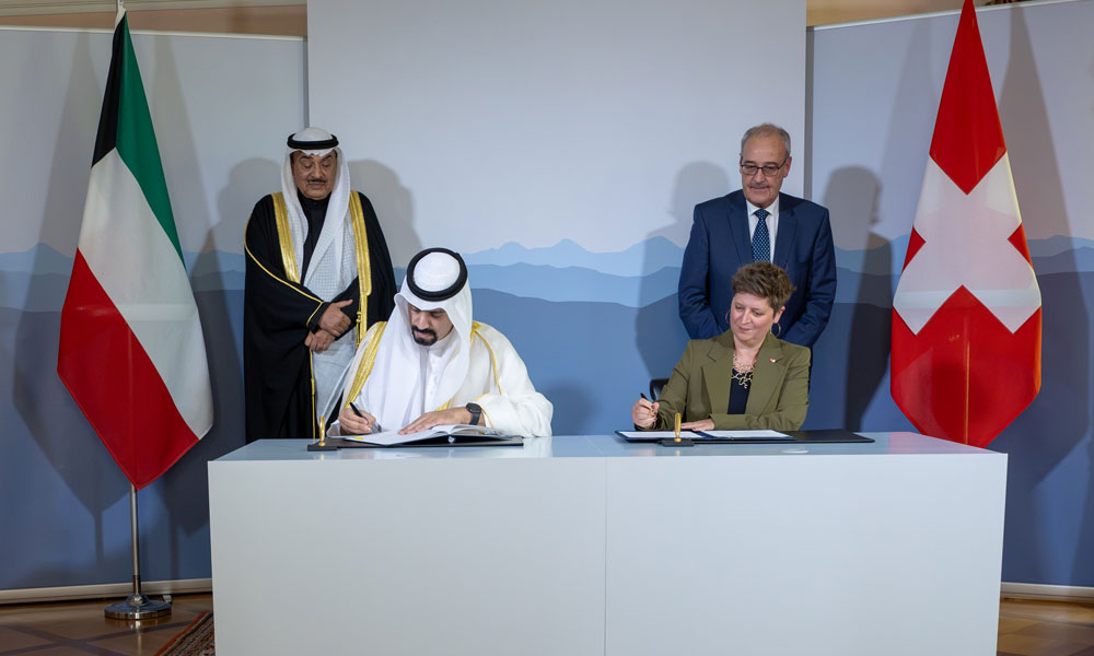 بحضور سمو ولي العهد ورئيس الاتحاد السويسري.. هيئة تشجيع الاستثمار المباشر توقع مذكرة تفاهم مع المؤسسة السويسرية العالمية