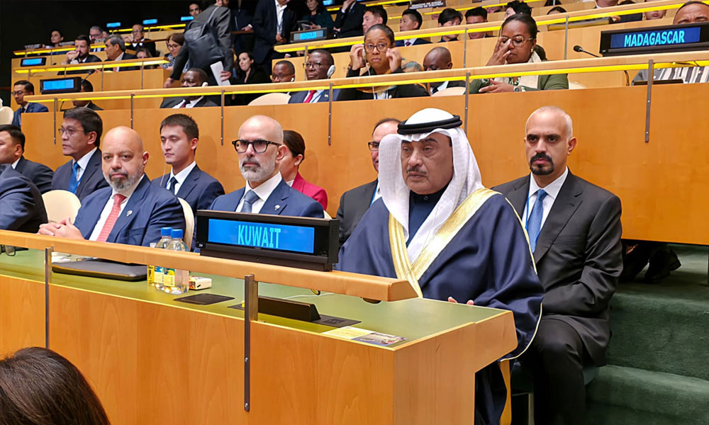 ممثل سمو أمير البلاد سمو ولي العهد يترأس وفد دولة الكويت بالجلسة الافتتاحية للجمعية العامة للأمم المتحدة في نيويورك