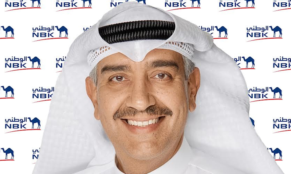 نجاح استراتيجية “الوطني” في تمكين الموظفين وتعزيز الأداء المؤسسي يحصد اعترافاً عالمياً من WTW