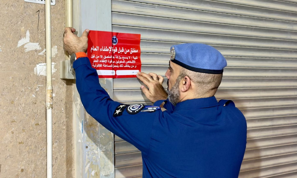الإطفاء: غلق إداري وإنذارات لـ40 منشأة بمحافظة العاصمة لعدم استيفائها اشتراطات السلامة والوقاية