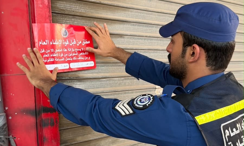 الإطفاء: 16 غلقا إداريا وتحرير 27 إخطارا في الفحيحيل الصناعية
