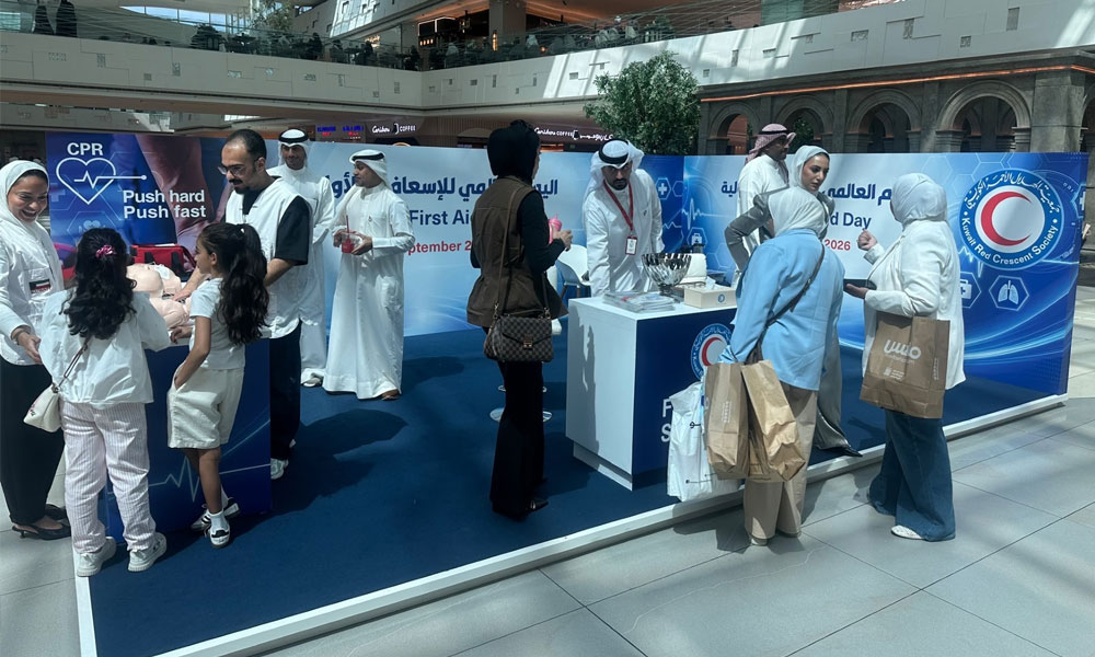 “الهلال الأحمر” تطلق حملة اليوم العالمي للإسعافات الأولية لتعزيز الوعي المجتمعي